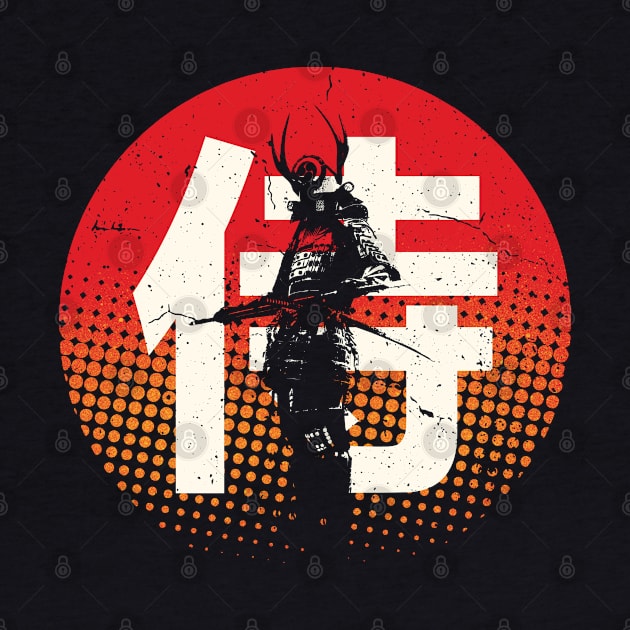 Retro Japanese Samurai by Daytone